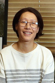 Da jung