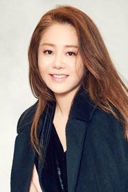 Go Hyun Jung