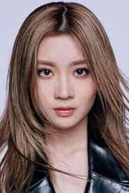 Candy Wang