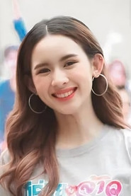 Maya Chanitcha Pimthong