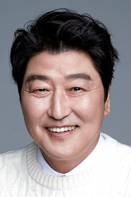 Song Kang Ho