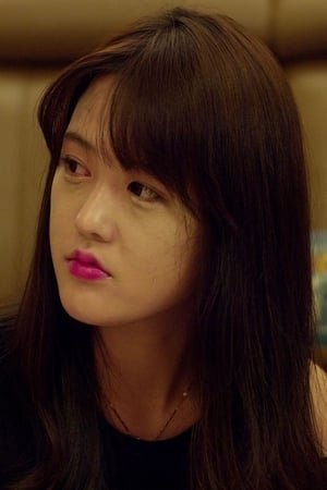 Hyeon-yeong