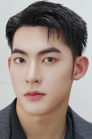 Phongsathorn Padungktiwong