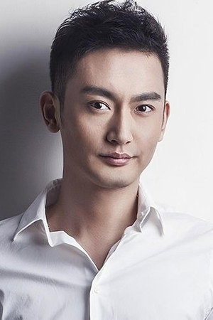 Hồ Xuân Dũng