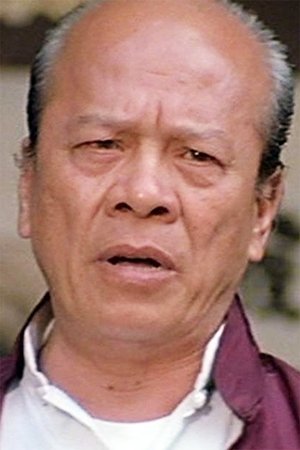 Ging Man Fung