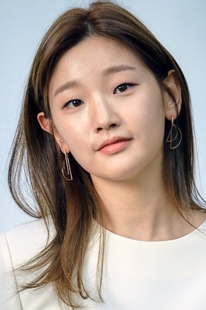 Park So dam