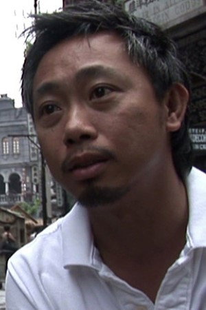 Mak Keung