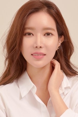 Lim Su Hyang