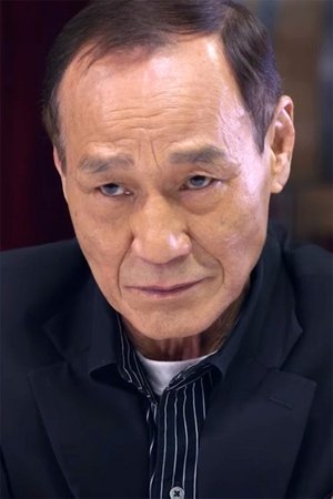 Trần Huệ Mẫn
