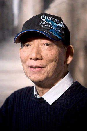 Woo-ping Yuen